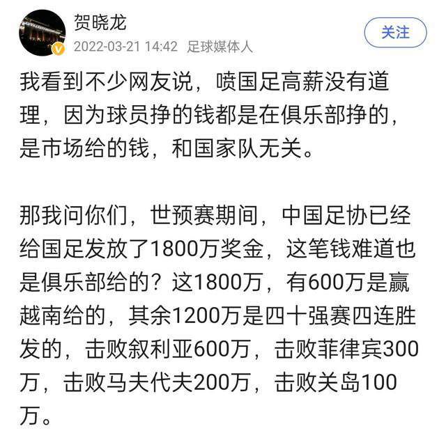 据记者Sergio Quirante报道，卡马文加今天没有参加皇马合练，而是在训练场进行了单独训练。